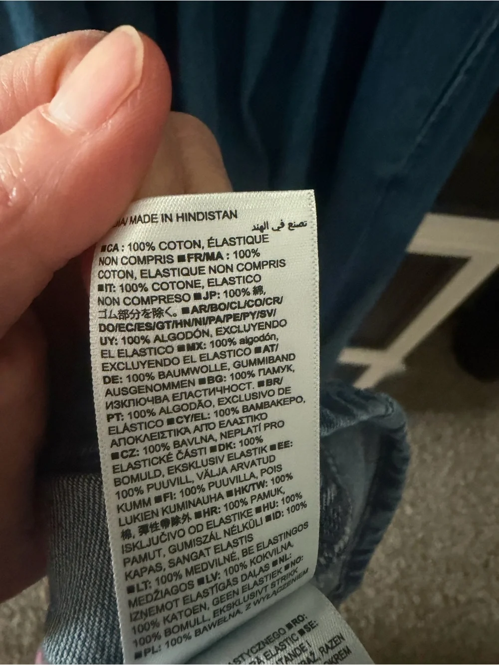 GAP Blue Denim Sweetheart Maxi Dress